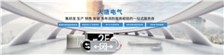 公共場(chǎng)所智能疏散系統(tǒng)的功能作用有哪些，廠家?guī)懔私馄渥饔肹今日更新]