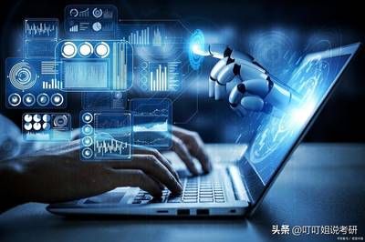 軟件技術(shù) 計算機軟件的技術(shù)開發(fā)探析