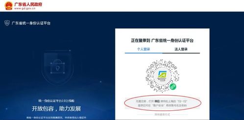關于2023年下半年計算機技術與軟件、執業藥師、一級建造師及出版資格證書發放的通知
