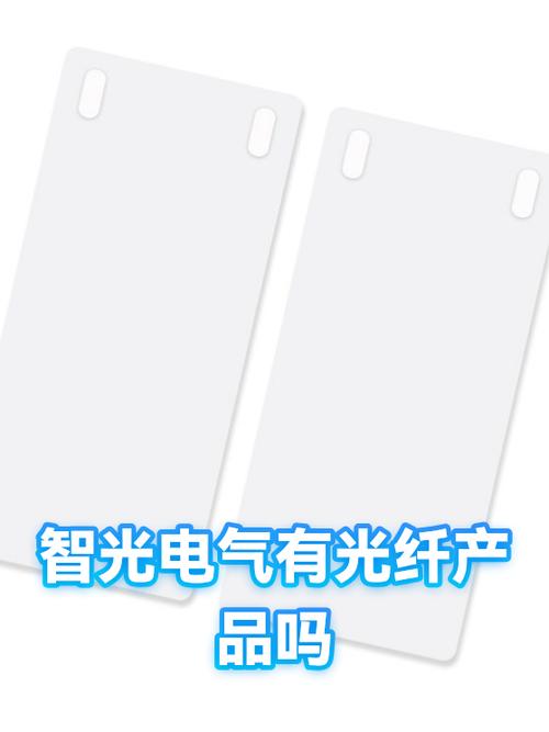 智能電網 賦能電力電子與能源管理的新基石